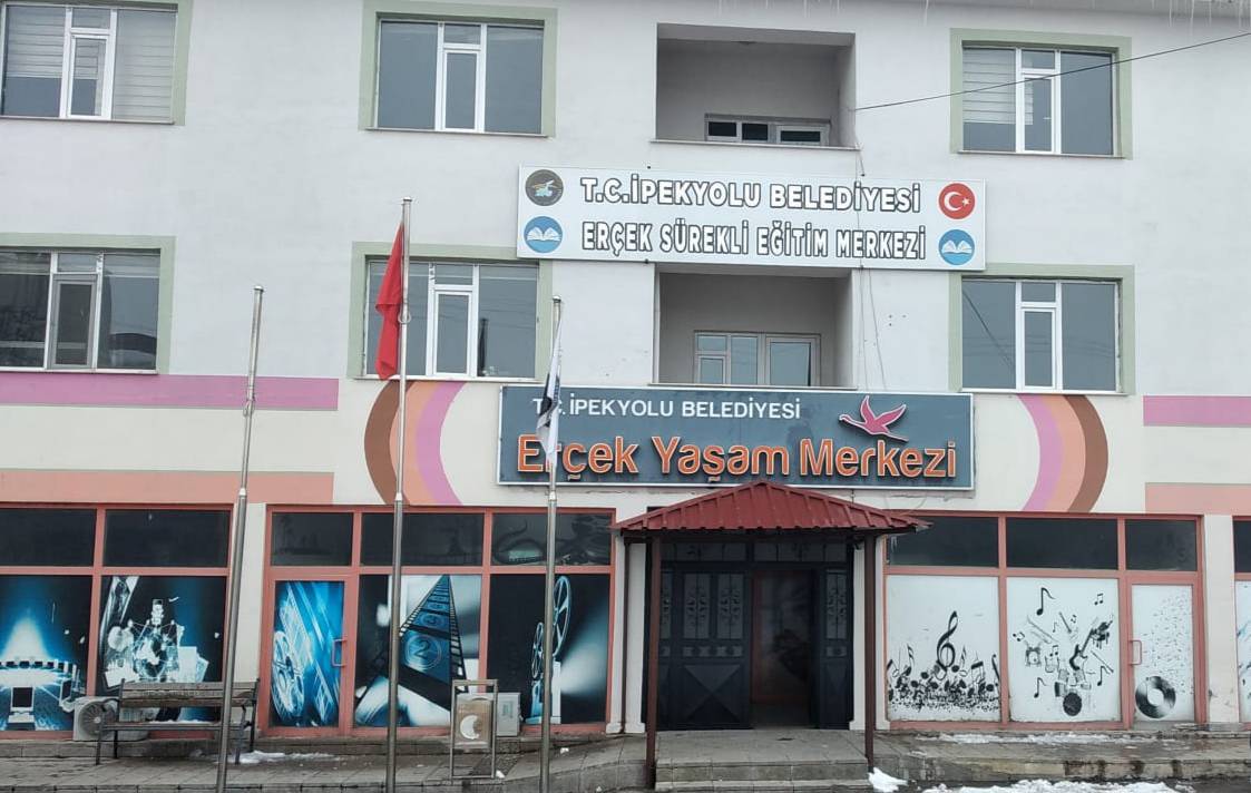 Wargeha Jînê Ya Arçakê