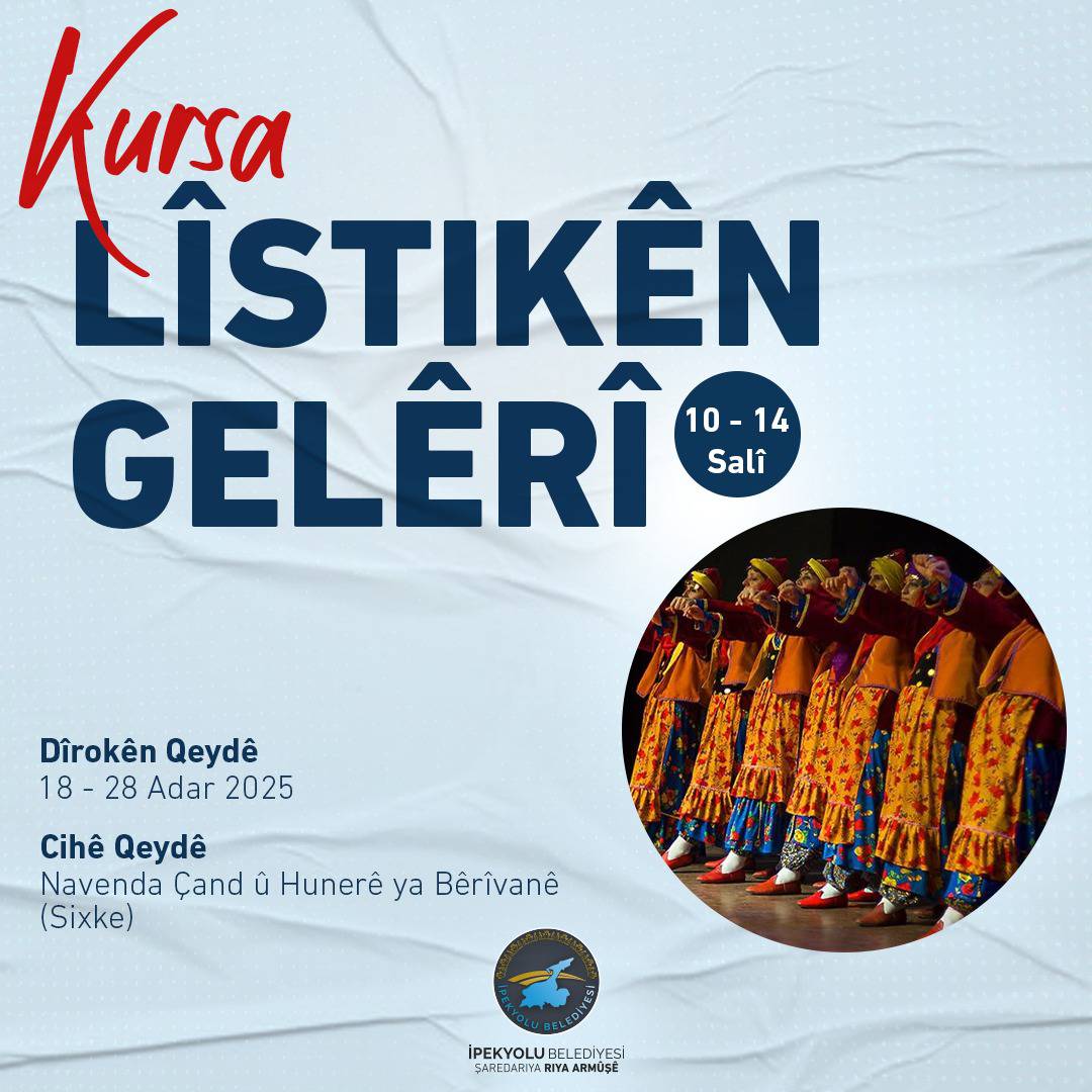 https://www.ipekyolu.bel.tr/etkinlikler/halk-oyunlari-kursu/3772